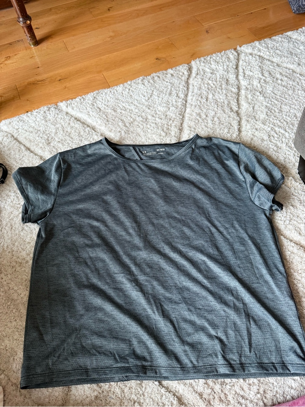Under Armour Heathered Charcoal Gray Short Sleeve Tee
